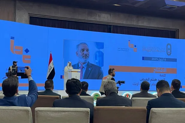 الغيص خلال كلمته في فعاليات «منتدى بغداد الدولي للطاقة 2025» (إكس)