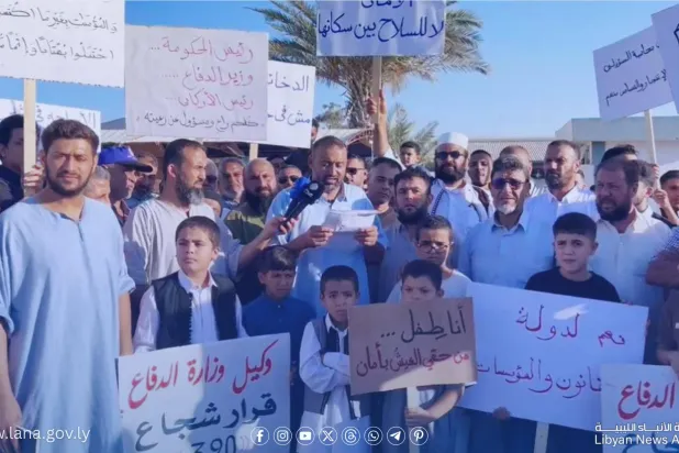 مظاهرات في مصراتة للمطالبة بإخراج مخازن الأسلحة (وكالة الأنباء الليبية)