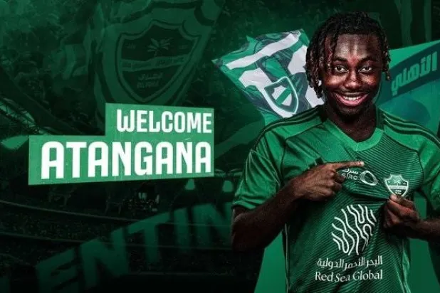 فالنتين أتانغانا (نادي الأهلي)