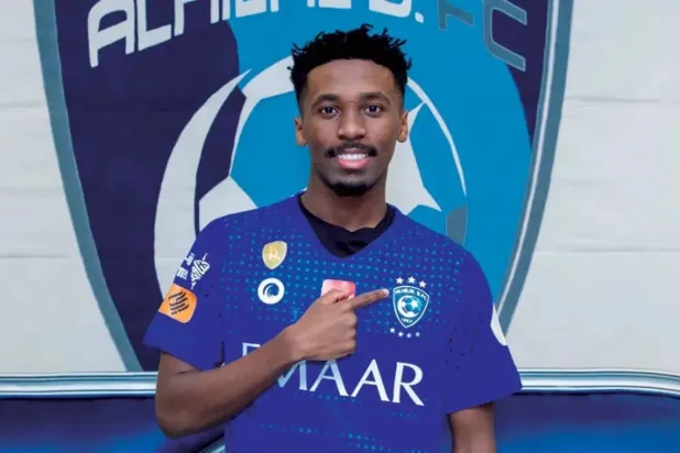 حمد اليامي (نادي الهلال)