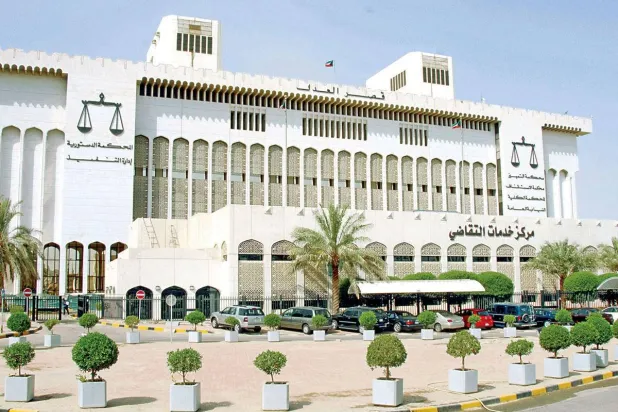 قصر العدل في الكويت (كونا)