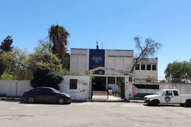 إدارة منطقة القصير بريف حمص الغربي (حساب رسمي فيسبوك)