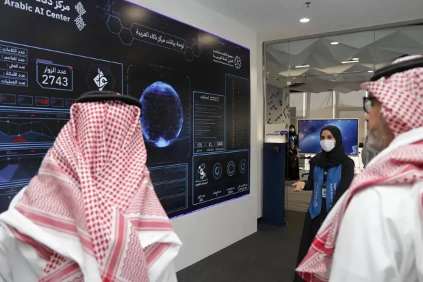 «مركز ذكاء العربية» أوّل مركز ذكاء اصطناعي مختصّ بالمعالجة الآلية للغة العربية (مجمع الملك سلمان)
