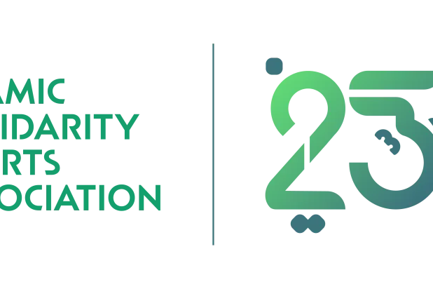 دورة ألعاب التضامن الإسلامي (اللجنة المنظمة للدورة)