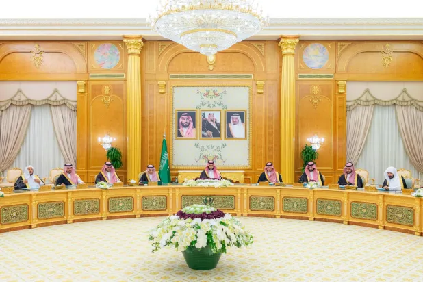 جلسة مجلس الوزراء السعودي برئاسة ولي العهد الأمير محمد بن سلمان (واس)
