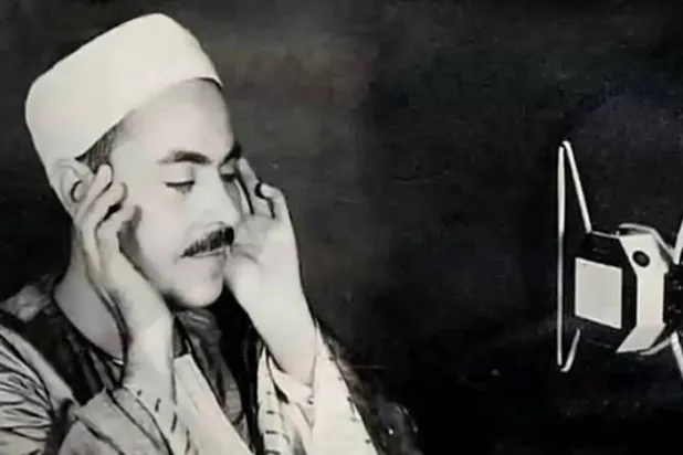 الشيخ محمد رفعت المُلقب بـ«قيثارة السماء» (أرشيفية)