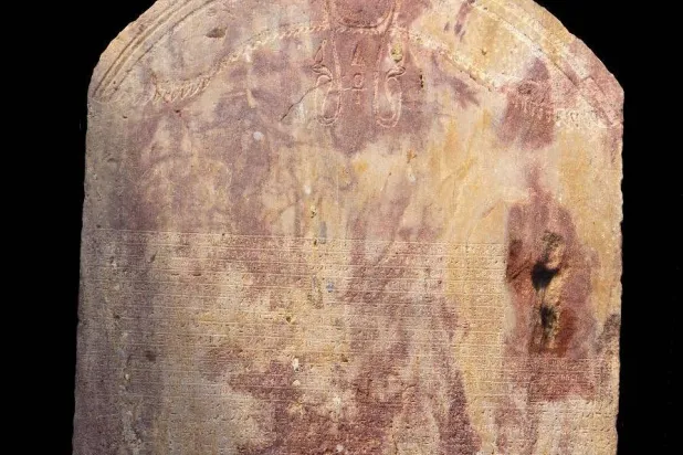 الاكتشاف الأثري الجديد لمرسوم كانوب الشهير (وزارة السياحة والآثار المصرية)