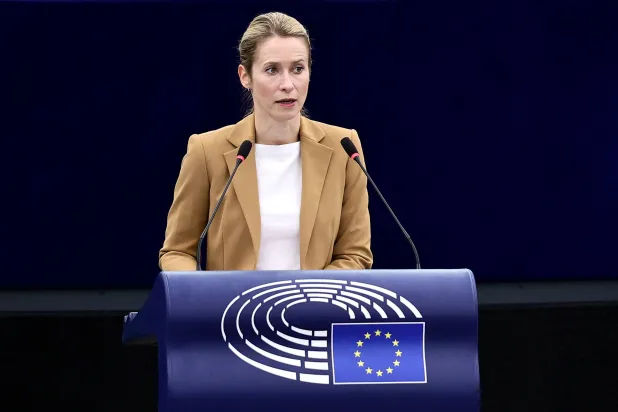 مسؤولة الشؤون الخارجية والسياسة الأمنية في الاتحاد الأوروبي كايا كالاس (إ.ب.أ)