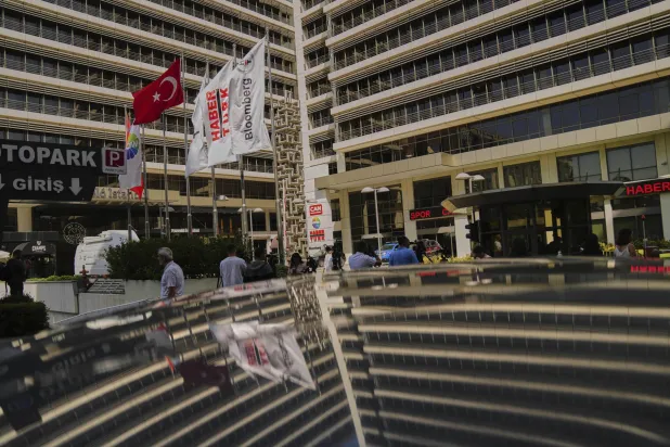 مجموعة «جان» القابضة (أ.ب)