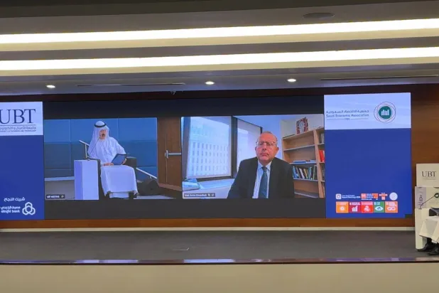 رئيس بعثة صندوق النقد الدولي إلى السعودية يتحدث في مؤتمر جمعية الاقتصاد السعودية (الشرق الأوسط)