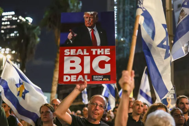 ترمب قال إن اللوبي الإسرائيلي لم يعد يسيطر على الكونغرس كالسابق (رويترز)