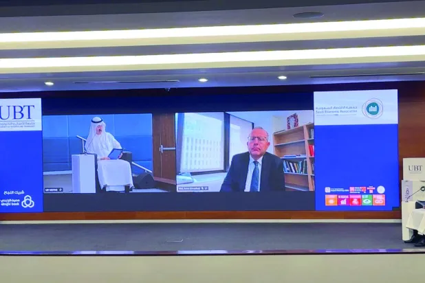 
رئيس بعثة صندوق النقد الدولي إلى السعودية يتحدث في مؤتمر جمعية الاقتصاد السعودية (الشرق الأوسط)