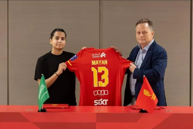 ميان العقيل (نادي القادسية)