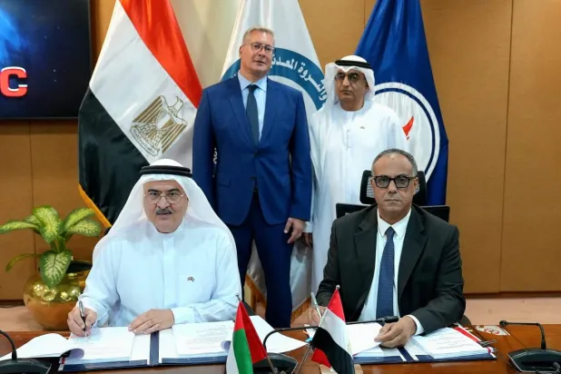 وزير البترول المصري يشهد التوقيع على إحدى الاتفاقيات البترولية (وزارة البترول المصرية)