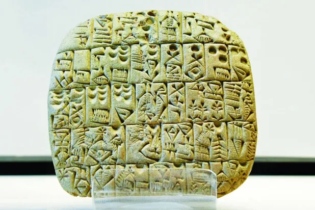 «تاريخ الكتابة» يكشف علاقتها بالوجود البشري