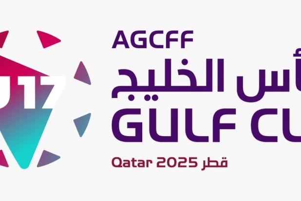 البطولة تنطلق في الفترة من 20 سبتمبر الجاري حتى 3 أكتوبر (اتحاد كأس الخليج العربي)