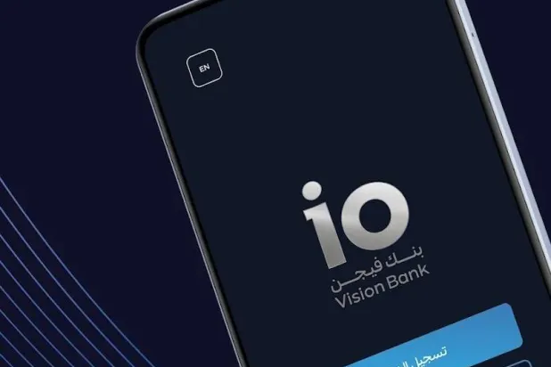 تطبيق بنك فيجن الرقمي (غوغل بلاي)