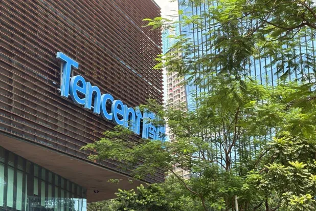 مقر شركة «تينسنت» بمدينة شنجن في الصين (الشرق الأوسط)