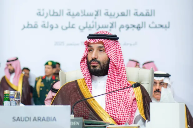 ولي العهد السعودي مترئساً وفد بلاده في القمة العربية - الإسلامية الطارئة بالدوحة الاثنين (واس)