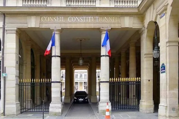 محكمة فرنسية (متداولة)