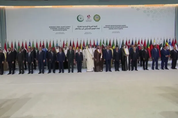 Doha Zirvesi ve İsrail saldırganlığına karşı Katar'a koşulsuz destek