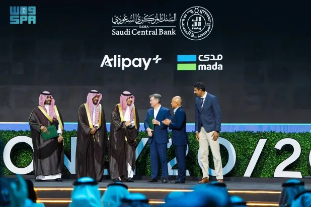 The announcement was made during the Money20/20 Middle East Conference and Exhibition in Riyadh. (SPA)
