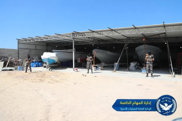 عدد من القوارب المضبوطة (وزارة الداخلية)