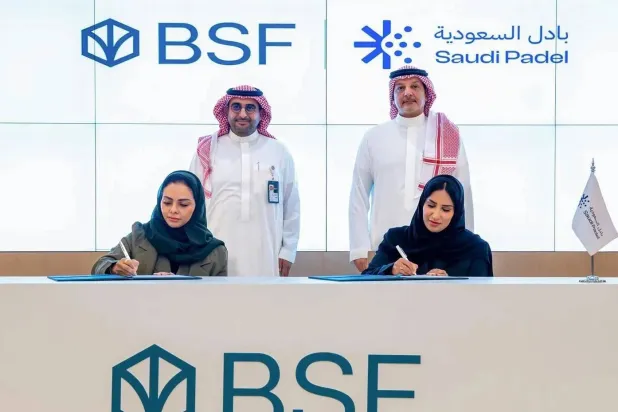 جانب من مراسم توقيع العقود (واس)