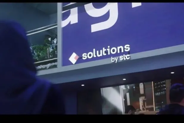 أعلنت شركة «سلوشنز»، التابعة لمجموعة «الاتصالات السعودية»، عن توقيع اتفاقية إطارية مع شركة «أرامكو السعودية».