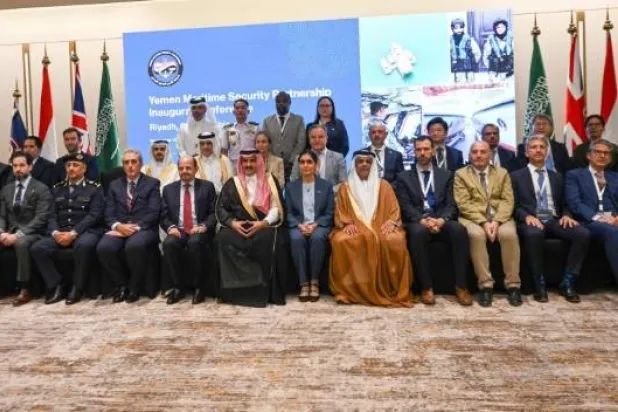 Participants at the international conference held in Riyadh during which the international Yemen Maritime Security Partnership was launched. Asharq Al-Awsat