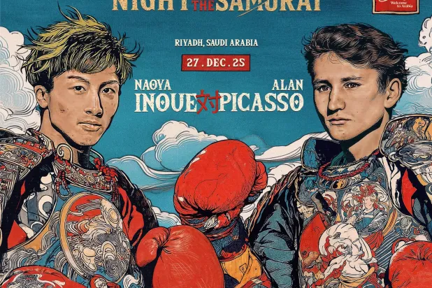 سيتم بث الأمسية مباشرة حول العالم عبر منصة «دازن» (موسم الرياض)