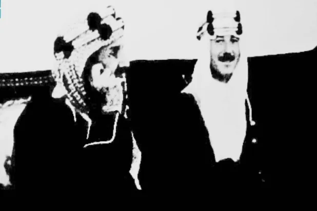 استثمر الملك عبد العزيز في استقطاب كل الوسائل الحديثة التي تمكنه من إدارة البلاد على نحو فعال (واس)