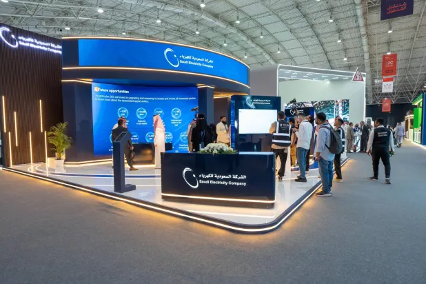 الشركة السعودية للكهرباء خلال مشاركتها في منتدى المشاريع المستقبلية (إكس)