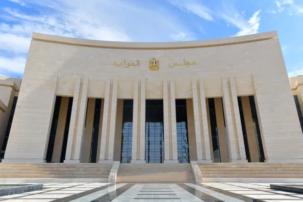 مقر مجلس النواب المصري (مجلس النواب)