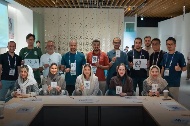 الوفد السعودي خلال زيارته مقر تنظيم مونديال ألعاب القوى في طوكيو (الشرق الأوسط)