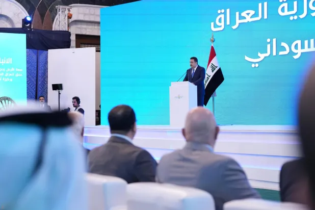رئيس مجلس الوزراء محمد شياع السوداني يتحدث خلال إطلاق «رؤية العراق 2050» نحو التنمية والمستقبل (إكس)