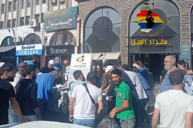 مدينة السويداء شهدت قبل أيام إطلاق حملة للمطالبة بحق تقرير المصير (موقع أخبار السويداء)