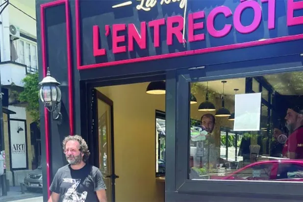 باغيت دي لانتروكوت الفرنسي في بيروت (الشرق الاوسط)