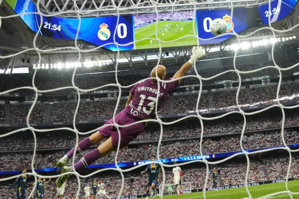 ميليتاو قال إنه هدف خاص (أ.ب)