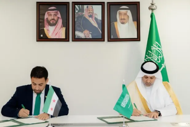Saudi Arabia and Syria sign a memorandum of understanding on digital health - SPA

