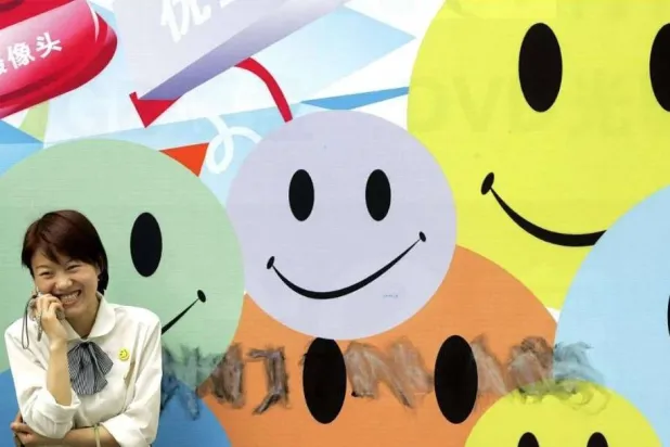 الإيجابية ليست خياراً بل ضرورة في حياتنا (أرشيفية - أ.ف.ب)