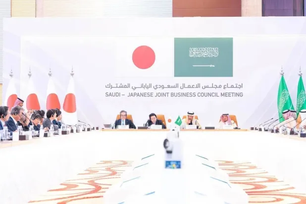 اجتماع «مجلس الأعمال السعودي - الياباني المشترك» بحضور الفالح ووزير الاقتصاد والتجارة والصناعة باليابان موتو يوجي في يناير 2025 (الشرق الأوسط)