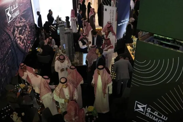 جناح «سمو» في منتدى مستقبل العقار (موقع الشركة الإلكتروني)