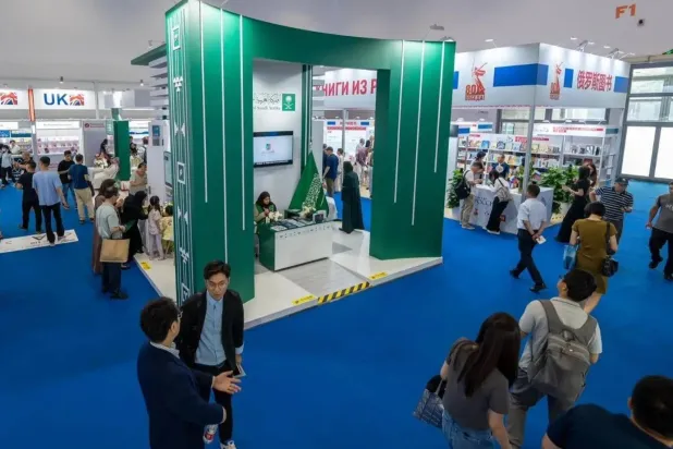 جناح السعودية في «معرض بكين الدولي للكتاب 2025»... (واس)