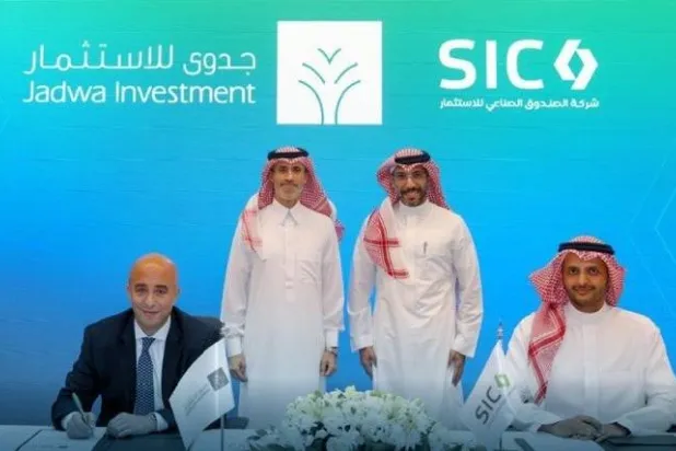 جانب من توقيع الاتفاقية (موقع الشركة الإلكتروني)