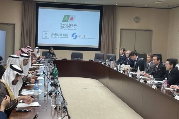 جانب من الاجتماع الوزاري الثامن لـ«رؤية اليابان – السعودية 2030» في اليابان (وزارة الخارجية اليابانية)