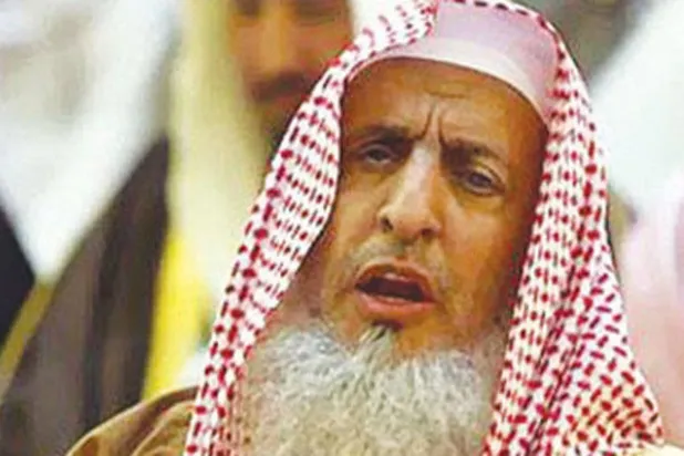الديوان الملكي السعودي: وفاة المفتي العام للمملكة الشيخ عبد العزيز آل الشيخ
