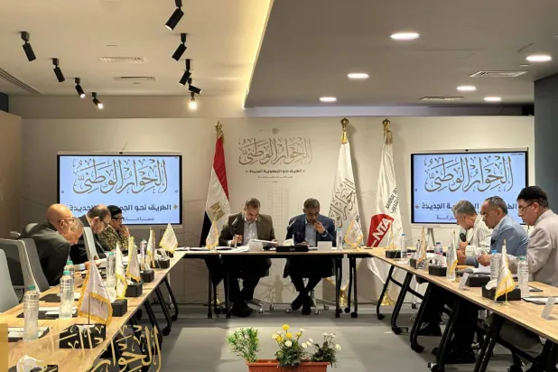 جانب من مناقشة سابقة لـ«الحوار الوطني» المصري لمواد الحبس الاحتياطي (الحوار الوطني)