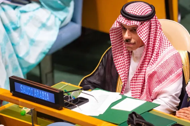 Prens Faysal bin Ferhan, BM Yüksek Düzeyli Haftası'nın açılışında Suudi Arabistan heyetine başkanlık ediyor (Suudi Dışişleri Bakanlığı)