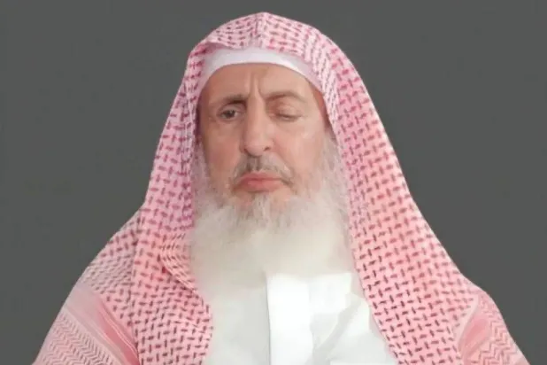 Grand Mufti of Saudi Arabia Sheikh Abdulaziz bin Abdullah bin Mohammed Al Al-Sheikh. (Asharq Al-Awsat)
